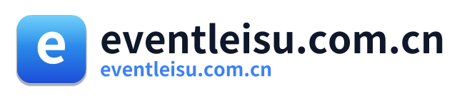 eventleisu.com.cn Logo